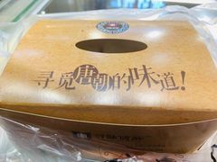 -寻味唐派·牛奶手撕面包(府前街店)