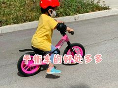 -酷迈儿童体能运动馆(九棵树店)