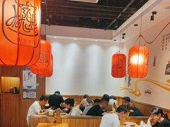 -陇上秦轩西安biangbiang面(EFC欧美金融商业城店)