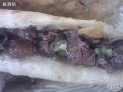 驴火特写-王胖子驴肉火烧(鼓楼店)