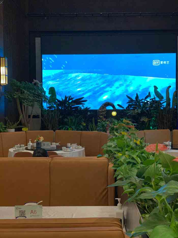 西溪别院(西溪天堂店)-"2019杭州年会伴手礼券消劵之旅第146.