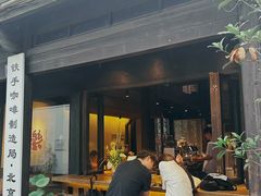 -Metal hands·铁手咖啡