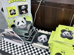 -新华书店(新街口旗舰店)