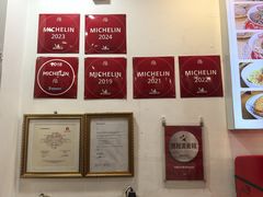 -竹园竹升面(西关总店)