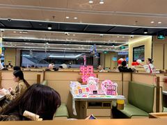 -海底捞火锅(杭州天虹购物中心店)