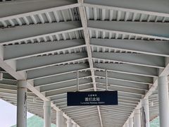 -图们国门景区