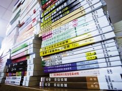 -佛山市图书馆(祖庙路分馆)