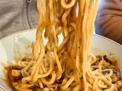 -锅儿挑面馆