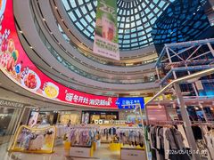 -万达广场(南京江宁店)