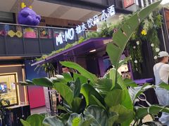 -江燕路万科里