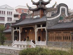 -赤坎·广东华侨国际旅游度假区