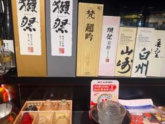 -無二炙坊·和牛烧肉(大钟寺1733店)