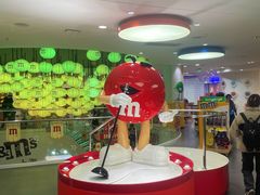 -m豆巧克力世界(上海世茂广场店)