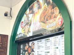 -黑窑厂糖油饼烤鸭·清真菜(旗舰店)