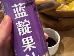 -七色云蔬食(喜邻里店)