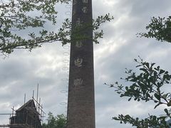 -江天饭店(石鼓白鸭汤)