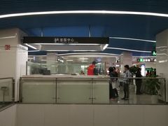 -福州火车南站(地铁站)