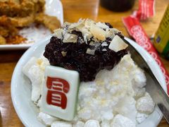 -冒椒火辣(太古里店)