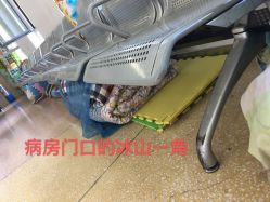 -天津市儿童医院(北辰龙岩院区)