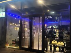 -东北大学(秦皇岛分校)