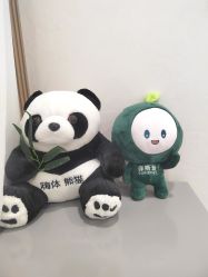 -幼泡泡连锁美容医疗