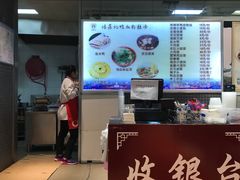 -冯鑫记南京鸭血粉丝汤(来燕路店)