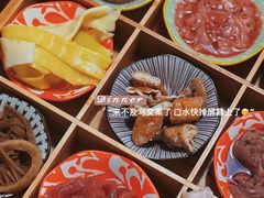 -铭记蛙小仙·活蛙畅享(CBD万达广场店)