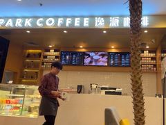 -逸派咖啡 EPARKCOFFEE(广安门店)