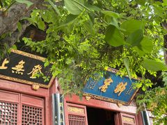 -洛阳白马寺