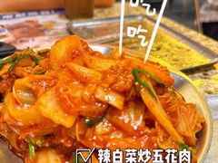 -首尔烤肉大排档(合生汇店)