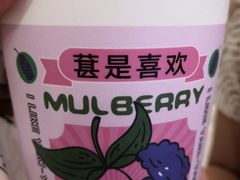 -雅克雅思(南湖东路店)