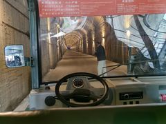 -816工程景区