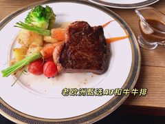 -老欧洲咖啡·西餐(后湖店)