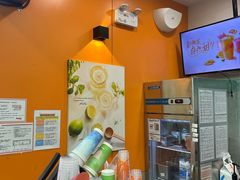 -CoCo都可(搜秀城店)
