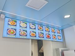 -丁记火勺(文化街店)