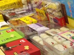-真老大房鲜肉月饼(南京路步行街店)