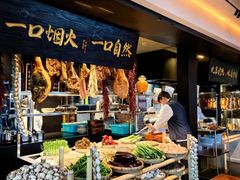 -玖五京菜(杭州城北万象城店)