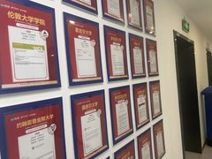 -新航道·雅思托福·Alevel AP·留学考研(光谷校区)
