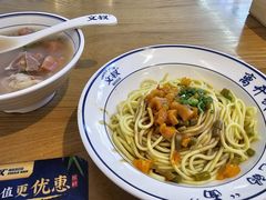 -文叔·湖北名小吃·小龙虾(华强北店)