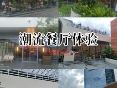 -合肥万象城