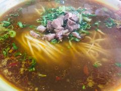 -美玲拉面(滨海总店)