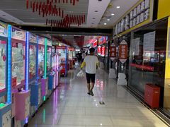 -湘人龙记老长沙米粉(鸟巢店)