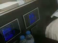 -桔子酒店(天津五大道店)