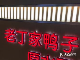 #精打细算一日游 今天是精打细算的也有了，因为我现在
