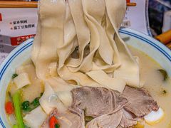 -中原一大碗(湖滨店)