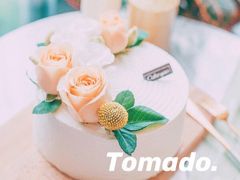 -Tomado绿色烘焙(大尧三路店)