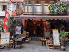 -悟饮门市景店