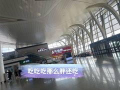 -银川河东国际机场