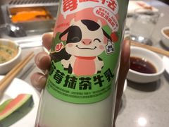 -海底捞火锅(曹安公路店)