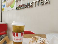 -欧包遇见茶(城光荟店)
